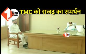 तेजस्वी ने ममता बनर्जी से की मुलाकात, कांग्रेस और लेफ्ट का ऑफर ठुकराया, TMC को समर्थन का एलान