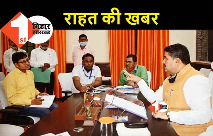 राज्य में दाखिल-खारिज का झंझट खत्म, अब जमीन रजिस्ट्री के साथ खुद हो जाएगा म्यूटेशन