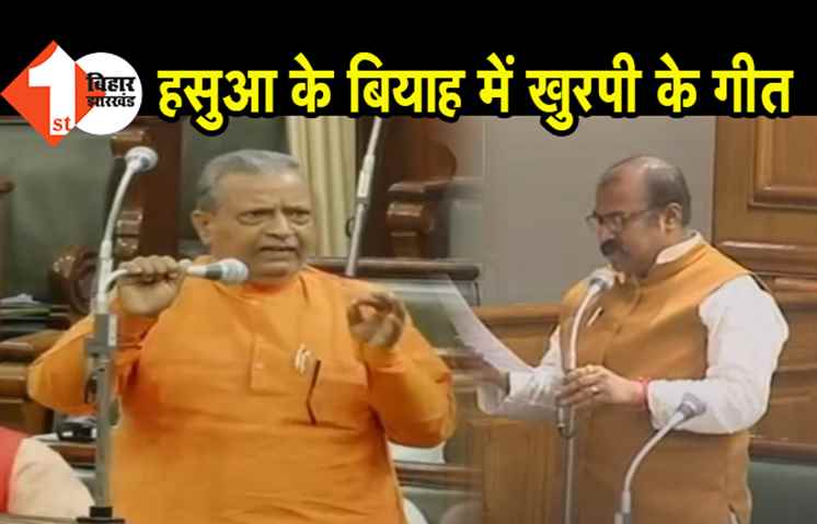 सामाजिक सुरक्षा पेंशन योजना के तहत राशि बढ़ाने की उठी मांग, सरकार ने खड़े किए हाथ