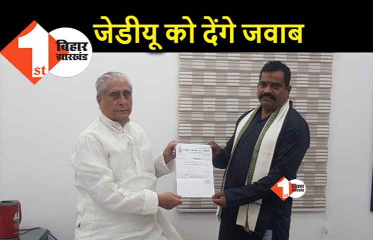 अनंत सिंह के हनुमान को तेजस्वी ने RJD का प्रवक्ता बनाया, अब JDU को देंगे जवाब