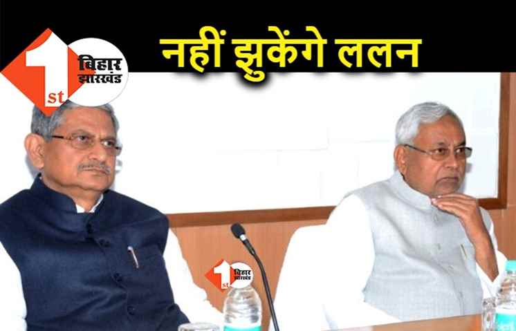 नीतीश की कुर्सी जाए तो जाए.. डीएसपी और थानेदार को कुछ नहीं होगा