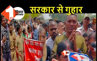 बिहार : ग्राम रक्षा दल सह पुलिस मित्रों ने विधानसभा का किया घेराव, सेवा स्थाई करने की है मांग