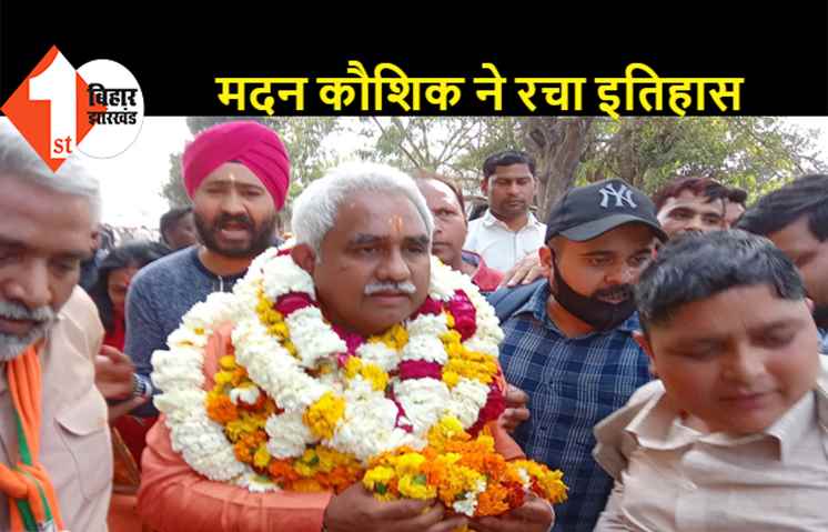 जब से राज्य का गठन हुआ तब से जीतते आ रहे हैं मदन कौशिक, अभी तक नहीं हारे उत्तराखंड में कोई चुनाव