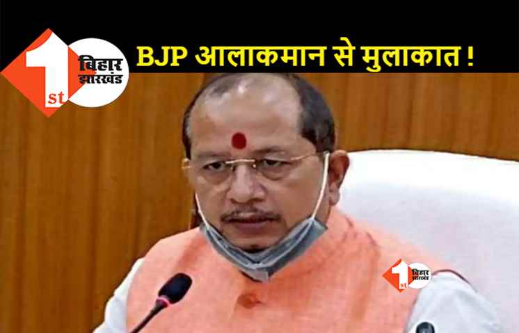 भाजपा आलाकमान से फरियाद करने गये स्पीकर? विधानसभा अध्यक्ष दिल्ली रवाना, मीडिया से कहा-निजी काम से जा रहा हूं