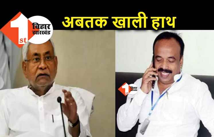 दीपक मेहता हत्याकांड : होली के दिन रची गयी साजिश, शूटर ने JDU नेता के ऑफिस पहुंचकर रेकी भी की थी