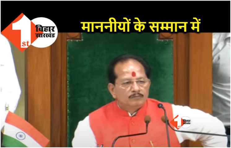 अधिकारियों की मनमानी पर विधानसभा में फिर से हंगामा, RJD और BJP के विधायकों ने सदन में सरकार को घेरा