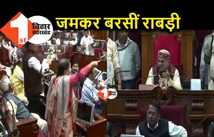 विधान परिषद में सरकार पर बरसीं राबड़ी, BJP से कहा.. लात-जूता खाकर भी सरकार में बने रहिए