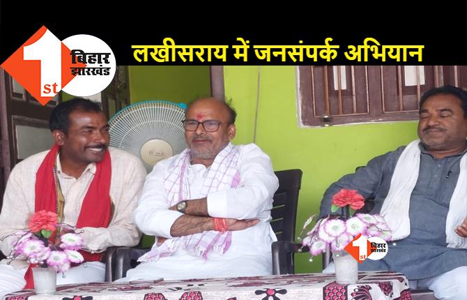 बिहार विधान परिषद चुनाव: संजय प्रसाद को मिल रहा पंचायती राज प्रतिनिधियों का साथ