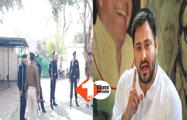 राबड़ी आवास पर CBI की रेड, राजद नेता बोले ..  केंद्रीय एजेंसियों को पालतू तोता बना रखी है मोदी सरकार 