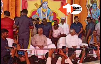 रामनवमी पर पटना के विभिन्न इलाकों से डाकबंगला चौराहा पहुंची भव्य शोभायात्रा, राज्यपाल-मुख्यमंत्री समेत कई BJP नेता मंच पर मौजूद  