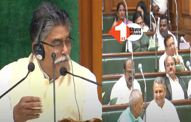 विधानसभा में अचानक होने लगी मन की बात, BJP विधायक स्पीकर के बोलने पर लगे मुस्कुराने