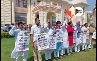 बिहार विधानसभा बजट सत्र का चौथा दिन : माले का हंगामा,  BJP नेता के खिलाफ की कार्रवाई की मांग 