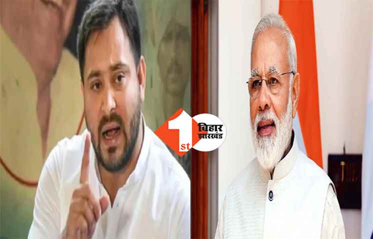 अंग्रेजों के गुलाम थे BJP के लोग! RJD विधायक बोले ... मुसलमानों पर बोलने से पहले देखें अपना घर