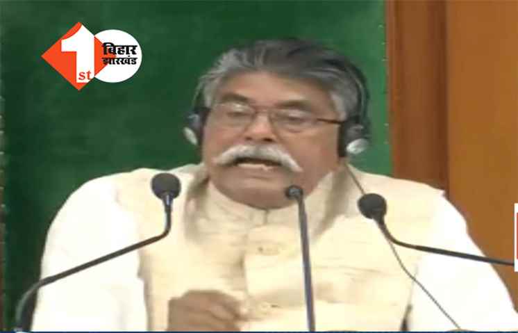 सदन के अंदर मोबाइल चला रहे थे BJP के विधायक, स्पीकर बोले .. एक भी नियम का नहीं करते पालन, क्यों न हो कार्रवाई