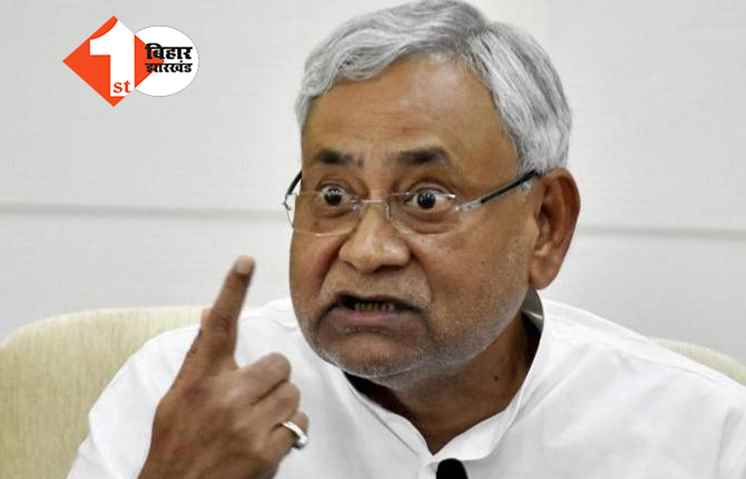 शिक्षा मंत्री का दिमाग ठीक नहीं, नीतीश के नेता बोले- चंद्रशेखर साइकोपैथ के मरीज, जल्दी धर्म बदल लें
