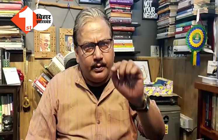  ED रेड पर भड़के राजद नेता, बोले ... BJP को यदि विपक्ष से इतनी परेशानी तो सभी को भेज दें जेल 