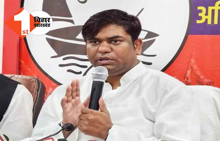  तमिलनाडु हिंसा : VIP ने जारी किया हेल्पलाइन नंबर, बोले मुकेश सहनी .. बिहारीयों की चिंता किसी को नहीं 