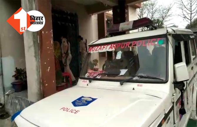 बिहार: आरोपी को अरेस्ट करने पहुंची पुलिस टीम पर हमला, जान बचाकर भागे जवान