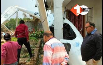 ग्लाइडर क्रैश: हैदराबाद से धनबाद पहुंची चार सदस्यीय टीम, हादसे की जांच शुरू