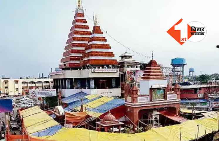 पटना: रामनवमी पर राम भक्तों के लिए मुफ्त बस सेवा, रात इतने बजे से खुलेगा महावीर मन्दिर का पट, ये है खास तैयारी 