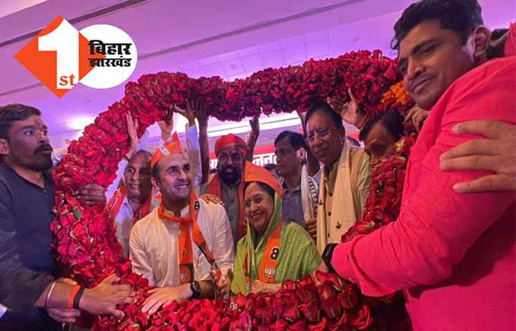 अपने समर्थकों के साथ पूर्व सांसद मीना सिंह बीजेपी में हुईं शामिल, विशाल सिंह ने भी थामा बीजेपी का हाथ 