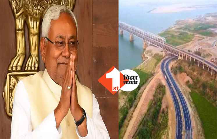 सदन में उठा मरीन ड्राइव के विस्तार का मामला, राजद MLC बोले .. CM के ड्रीम प्रोजेक्ट में सुरक्षा और सुविधा का हो विशेष प्रबंध 