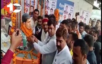 समस्तीपुर में VIP प्रमुख मुकेश सहनी ने शहीद अमन कुमार की प्रतिमा का किया अनावरण
