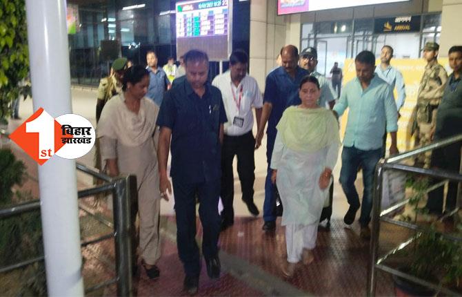 पेशी के बाद राबड़ी देवी पहुंची पटना, मीडिया से बोलीं- ED-CBI के बाद अब आपलोग परेशान कर रहे हैं 