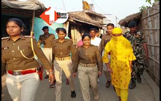 बिहार: रेड लाइट एरिया में छापेमारी से हड़कंप, पुलिस ने असम की लड़की को कराया मुक्त