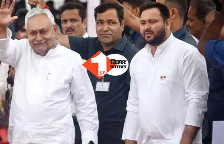 शिक्षकों की नियुक्ति टली लेकिन विधायकों का वेतन बढ़ गया, नीतीश कैबिनेट की बैठक में MLA-MLC को तोहफा