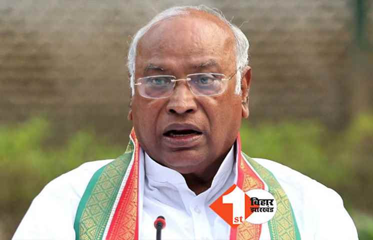 तेजस्वी के घर ED की रेड के बाद कांग्रेस ने BJP को घेरा, खड़गे बोले- अब पानी सिर के ऊपर से चला गया है...