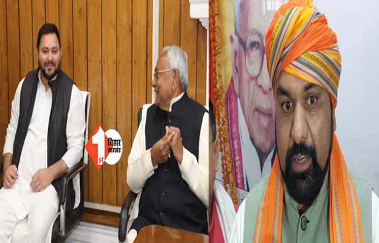 लालू ने राजनीति से धन की उगाही की!, सम्राट चौधरी बोले- BJP से नहीं नीतीश कुमार से सवाल पूछें तेजस्वी