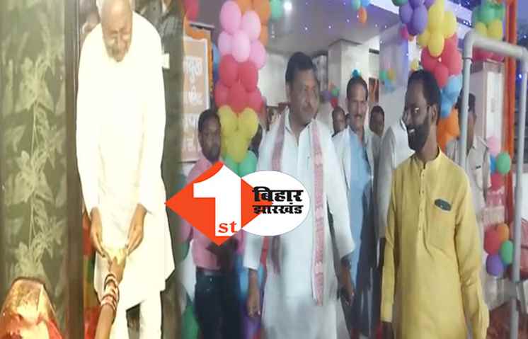चैती छठ का खरना पूजा आज, BJP एमएलसी संजय मयूख के घर पहुंचे नीतीश, कई मंत्री और कांग्रेस प्रदेश अध्यक्ष ने भी किया प्रसाद ग्रहण 