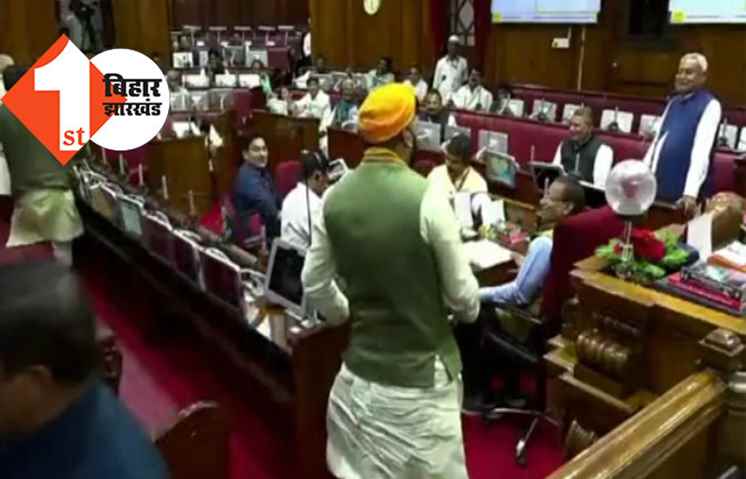 सम्राट चौधरी ने सदन में नीतीश से पूछा सवाल-आपसे ज्यादा कोई पार्टी बदला है क्या, कब कहां चले जाइयेगा ये किसको पता है?