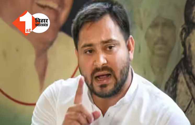 CBI के खिलाफ दिल्ली हाईकोर्ट पहुंचे तेजस्वी : समन रद्द करने की मांग, आज होगी सुनवाई