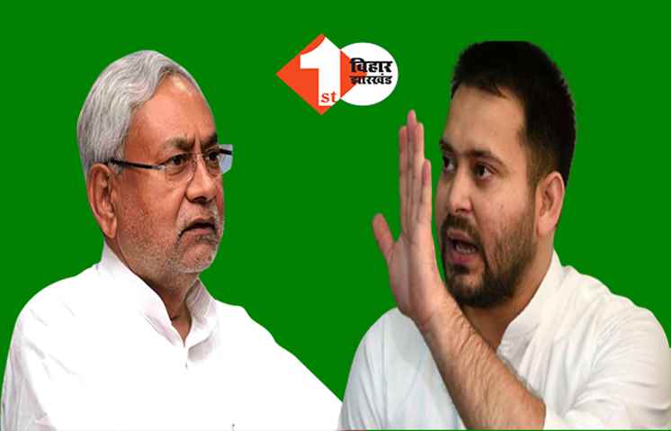 राजद के हर मंत्री के सामने नीतीश बेबस? हत्या के आरोपी मंत्री इजरायल मंसूरी पर जांच का एलान कर चुप्पी साध गये, विधानसभा में भारी हंगामा