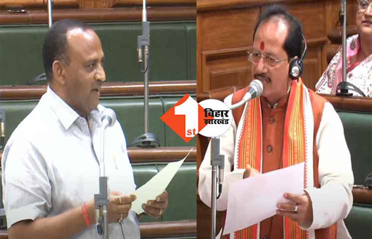 तेजस्वी के विभाग का जवाब देने में फंसे मंत्री कुमार सर्वजीत, नेता विपक्ष के सवालों का नहीं दे सके जवाब 