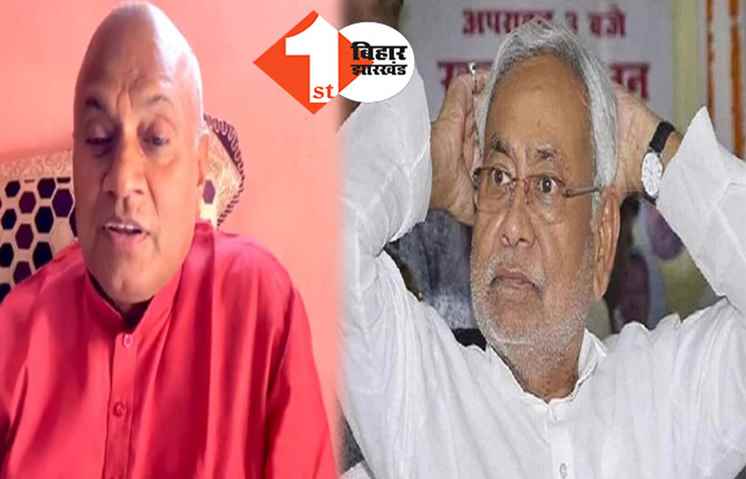 लालू परिवार पर छापे के बाद RCP सिंह का बड़ा बयान, अपने डिप्टी सीएम तेजस्वी से इस्तीफा मांगे नीतीश