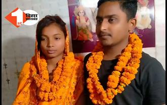 अजब प्रेम की गजब कहानी: शादी के 4 दिन बाद नवविवाहिता ने की पहले प्रेमी से शादी, फिर पति से भरा दी छोटी बहन की मांग