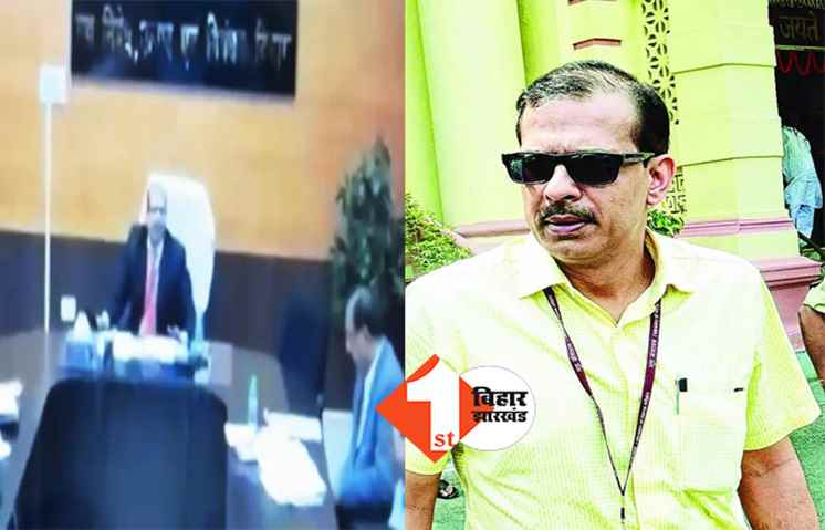  केके पाठक का वीडियो वायरल करने के मामले में बड़ी कार्रवाई, दो अंडर रजिस्टार्ड हुए सस्पेंड 