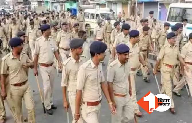 Bihar: पटना में रामनवमी पर रहेगी कड़ी सुरक्षा, 1500 अतिरिक्त पुलिस बल होंगे तैनात