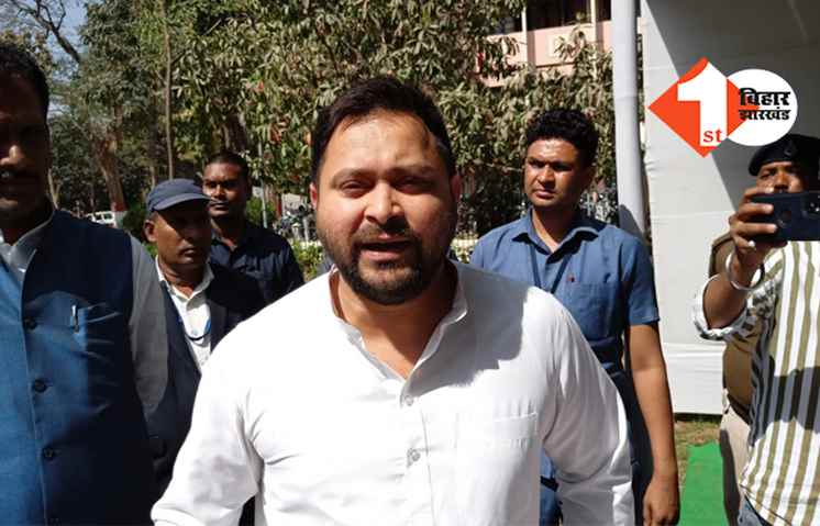 CBI की रेड पर बोले डिप्टी सीएम तेजस्वी, कहा- 2024 तक चलता रहेगा सिलसिला.. हमें इसकी चिंता नहीं