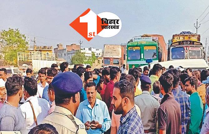 BJP एमएलसी से विवाद के बाद किसान को आया हार्ट अटैक, मौत से गुस्साएं लोगों ने जमकर किया हंगामा, गप्पू सिह की गिरफ्तारी की मांग