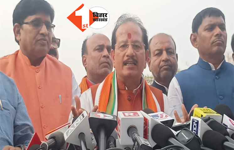संविधान का अपमान कर रहे चंद्रशेखर, विजय सिन्हा बोले- ऐसे मंत्री को तुरंत बर्खास्त करें नीतीश
