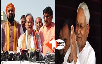 CM नीतीश ने मान ली BJP की बात, जांच के लिए तमिलनाडु जाएगी बिहार से टीम 