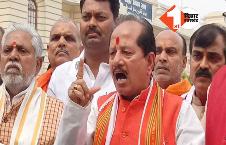गुंडागर्दी पर उतरे RJD विधायक, विजय सिन्हा बोले- सदन में सवाल पूछने पर धमकाते हैं तेजस्वी के नेता