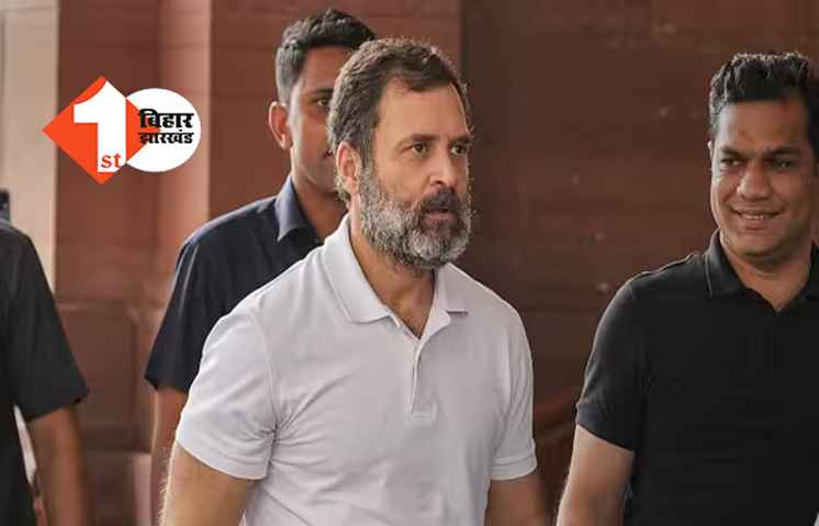 नहीं कम हो रही राहुल गांधी की मुश्किलें :  अब पटना कोर्ट से समन, 12 अप्रैल को बुलावा, जानिए क्या है मामला