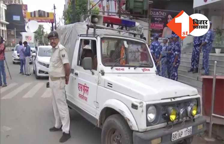 दो गुटों के बीच मारपीट में फायरिंग और पत्थरबाजी, आरोपी को अरेस्ट करनी पहुंची पुलिस टीम को रातभर दौड़ाया