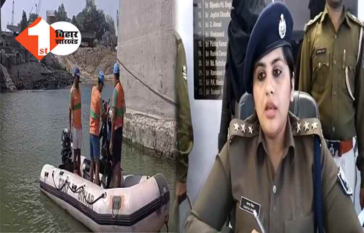 लापता डॉक्टर का नहीं मिला सुराग, पटना पुलिस का दावा- CCTV फुटेज में पैदल जाते दिखे डॉ.संजय