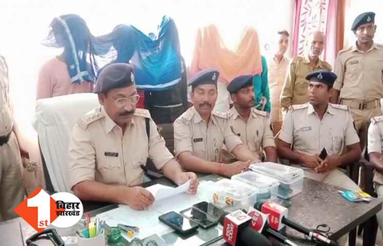 बिहार: पुलिस की गिरफ्त में आए पांच शातिर बदमाश, NH पर लूट की वारदातों को देते थे अंजाम